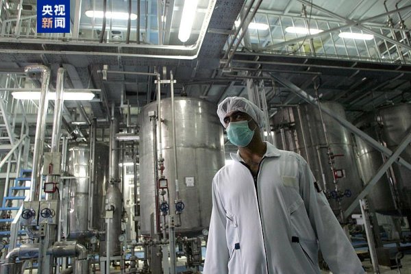 网上炒股配资 伊朗原子能组织负责人称该国核计划仍在继续强力推进